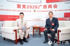 <b>经书面授权禁止使用正在谈及AI手艺使用时</b>