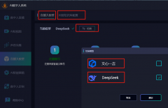费试用+1v1指点帮你快速上手