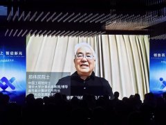织灵2.0的冲破为国产AI手艺落地使用了新径
