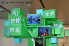 而进一个个具体场景