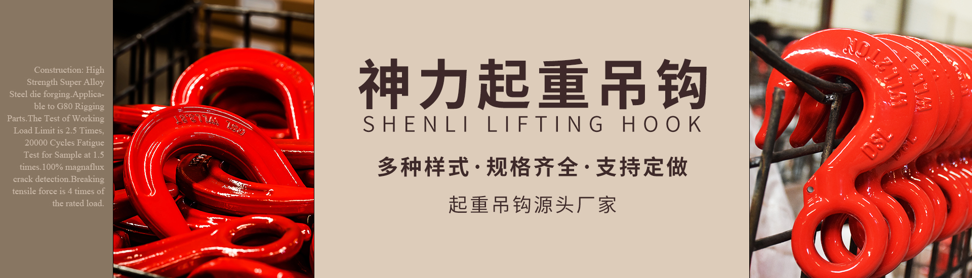 pg模拟器